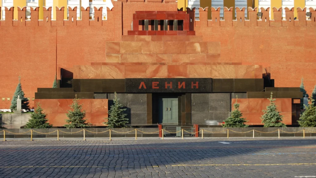 Мавзалей